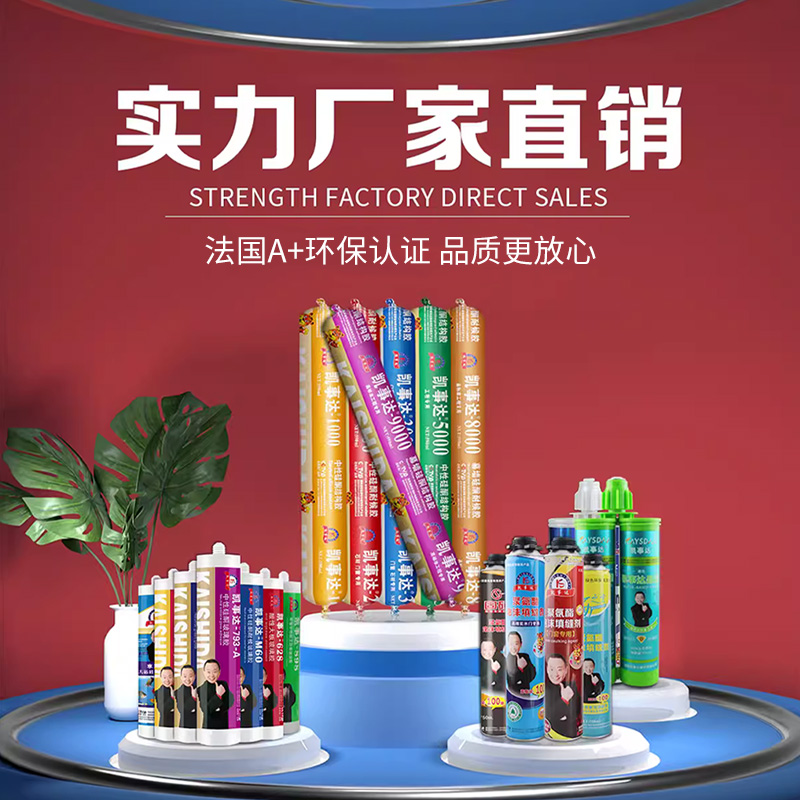 夏日高溫，室內(nèi)外施工應(yīng)該注意哪些問題？